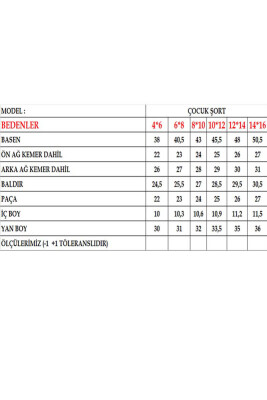 4-16 Yaş Su İtici Özellikli Dijital Baskılı Erkek Çocuk Deniz Şort Mayo - 1046-Beyaz - 4