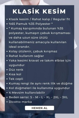 Açık Mavi Kısa Kol Rahat Kesim Cepli Regular Fit Erkek Gömlek - 500-3 - 4