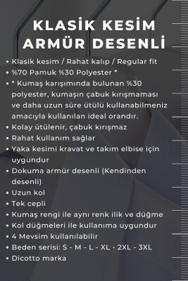 Beyaz Armür Desenli Rahat Kesim Uzun Kol Erkek Gömlek Tek Cepli Klasik Regular Fit - 4