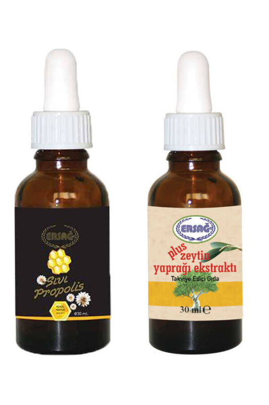 Ersağ Sıvı Propolis 30 Ml. + Plus Zeytin Yaprağı Ekstraktı 30 Ml. Gıda Takviyesi - 1