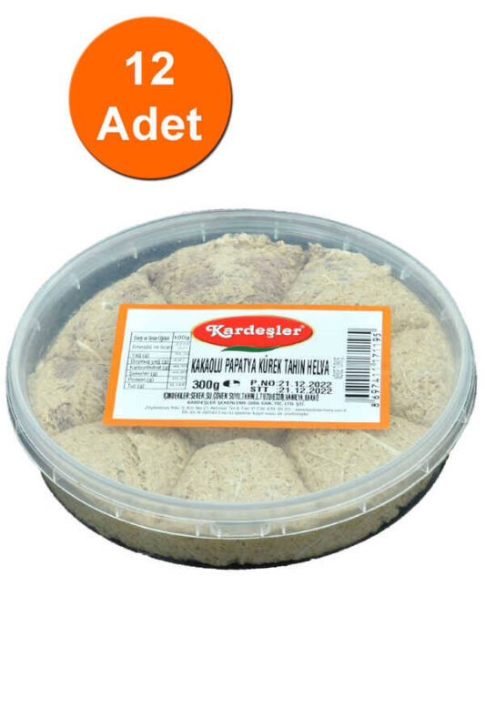 Kardeşler Kakaolu Papatya Kürek Tahin Helva Kase 300 G x 12 Adet - 1