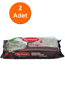 Kardeşler Kakaolu Tahin Helva 1 KG x 2 Adet - 1