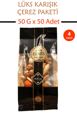 Kına Düğün Nişan Lüks Karışık Çerez Paketi 50 G x 50 Adet - 1